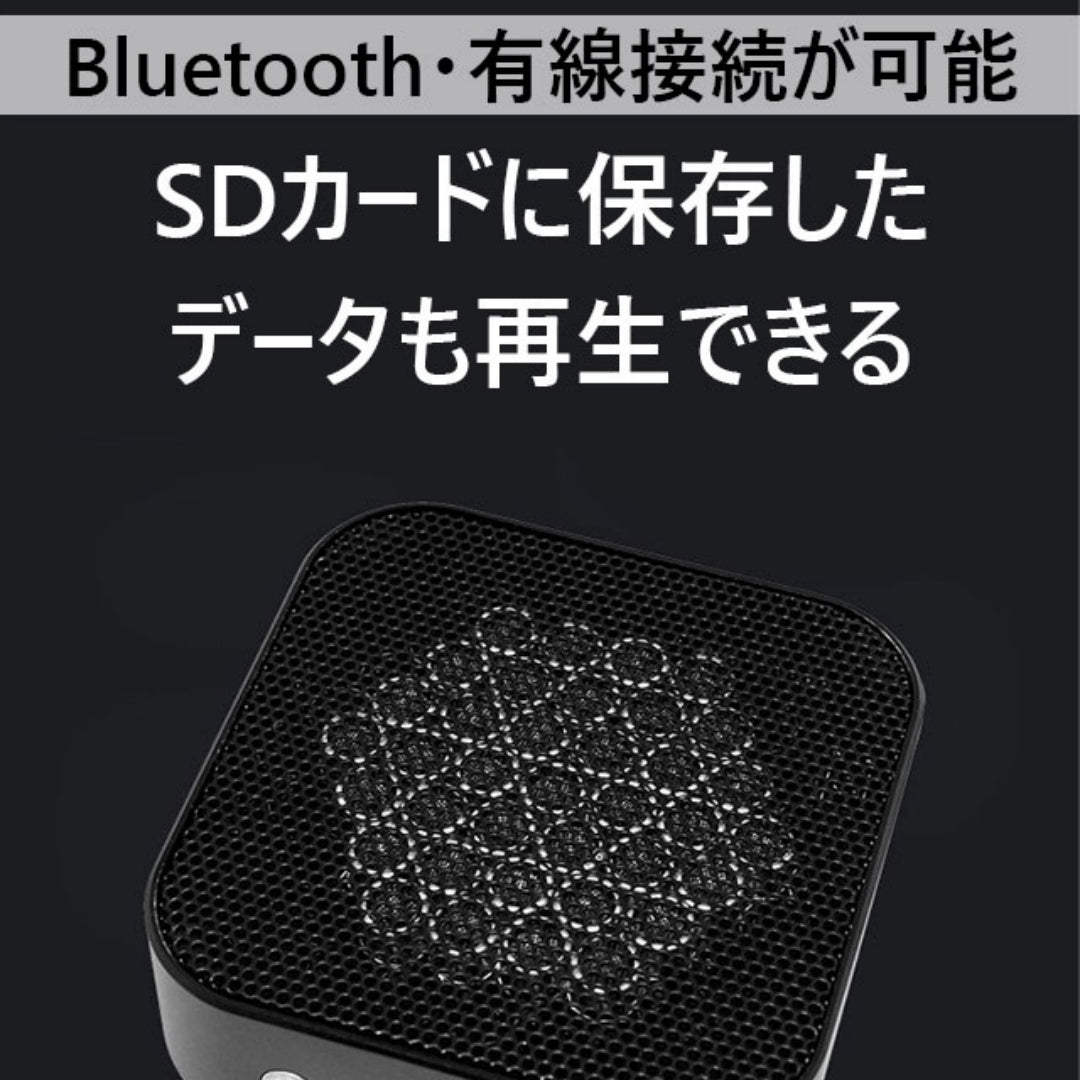 【まるでレーザービーム】まっすぐに遠くまで届ける超指向性スピーカーで新たな音体験「LISEN」