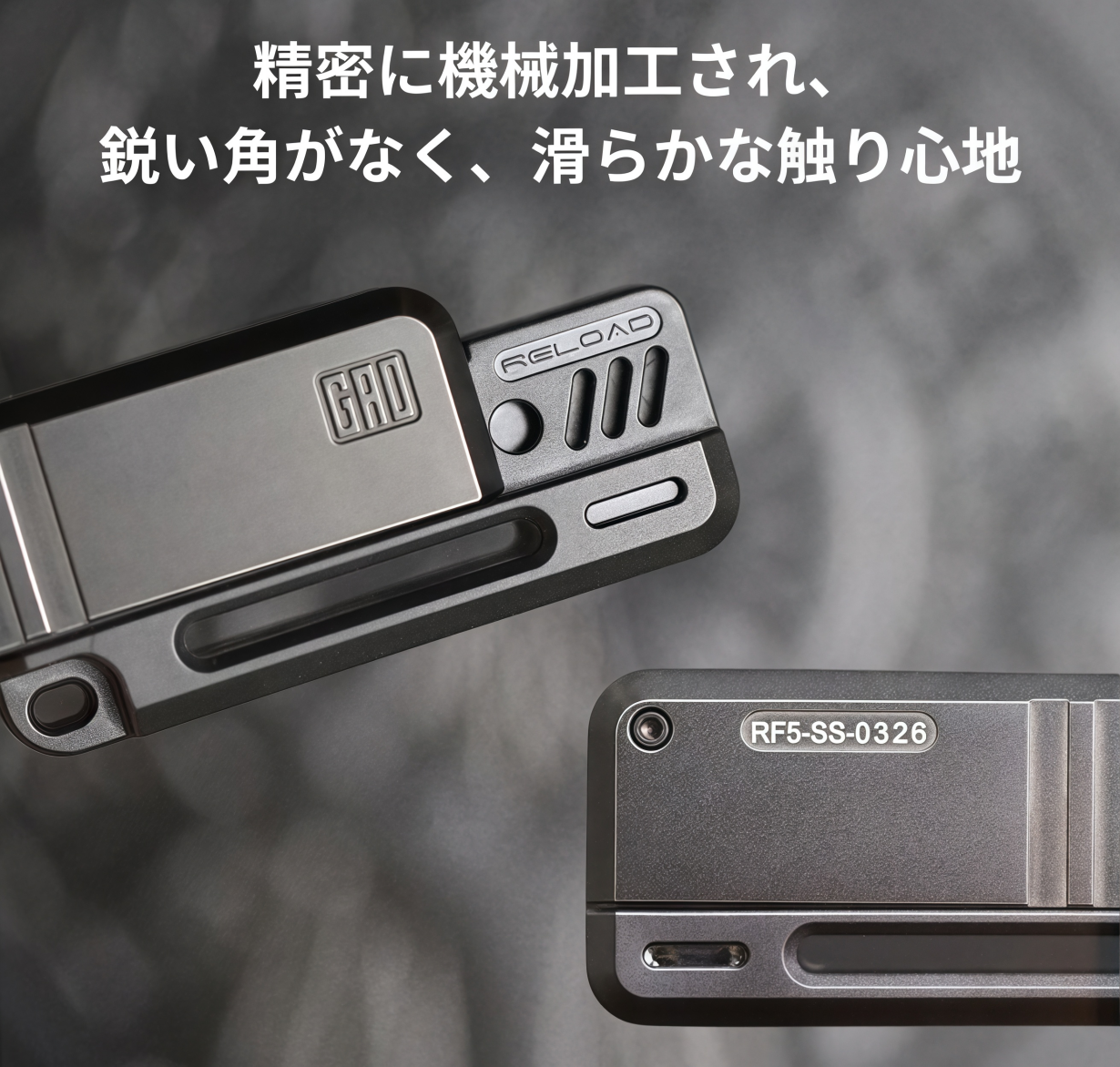 【無限リロード】ハンドガンのリロードの爽快感を無限に体験できるフィジェットトイ