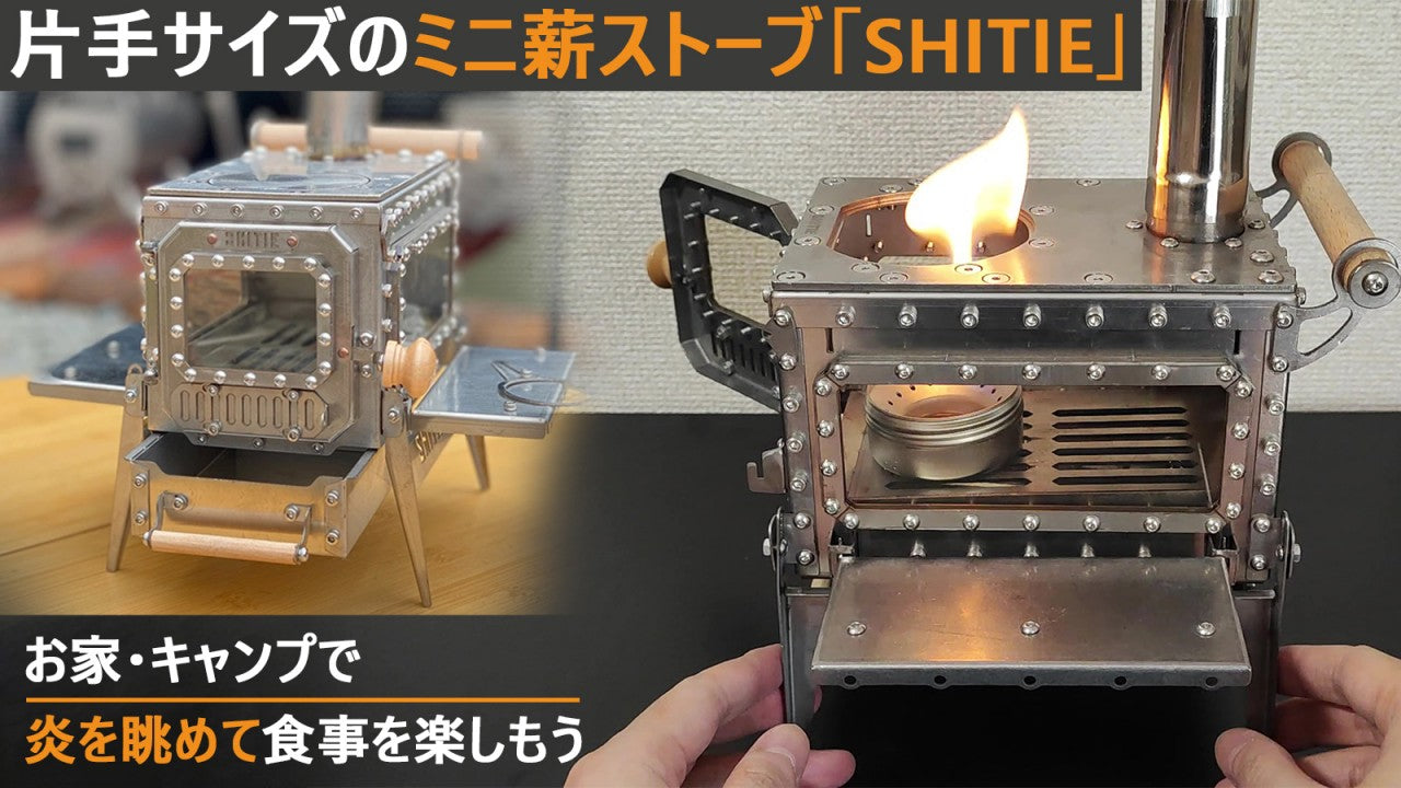 動画を読み込む: 