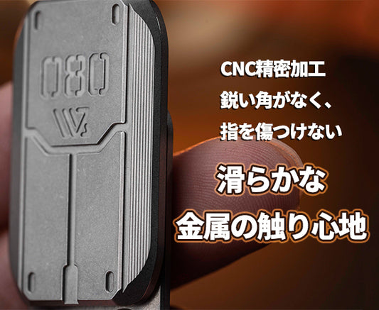 「シールド」を模した新フィジェットアイテム 集中力と気分転換をあなたの手に！